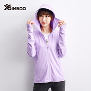 Simboo防曬衣男女戶外釣魚防曬服夏季冰絲防紫外線輕薄皮膚風(fēng)衣防曬服 7010紫色女（帽檐不可拆） M