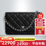 香奈兒（Chanel）女包 CHANEL WOC金扣顆粒壓花菱格紋小牛皮羊皮鏈條包 斜挎發(fā)財包 AP0250 Y01480 C3906 18.5X13X3.0厘米
