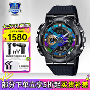 卡西歐（CASIO）【七夕】男表黑金GSHOCK雙顯運動(dòng)防水腕表送男友石英電子手表禮物 GM-110B-1AP【男神同款】