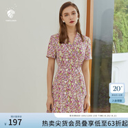 范思藍(lán)恩正式氣質(zhì)通勤連衣裙女夏季收腰顯瘦面試西裝裙 香芋紫 XL