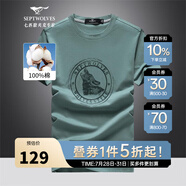 七匹狼短袖T恤男25夏季休閑百搭圓領(lǐng)印花狼頭體恤衫男士短t潮流男裝上衣 211(灰綠)-狼頭2810款 5XL (195) 108A