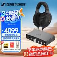 森海塞爾（Sennheiser）頭戴式耳機 開放式HiFi高保真音樂耳機耳麥 舒適佩戴發(fā)燒級耳機 HD660S2+山靈EH1解碼耳放