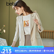 betu百圖女裝休閑小西裝女款通勤西服外套JD2101T29 淺杏色 S
