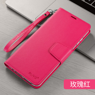 ALIVO適用紅米note14pro手機(jī)殼Redminote14防摔小米note14pro+保護(hù)皮套 玫瑰紅送掛繩保護(hù)膜 紅米o(hù)te 14Pro