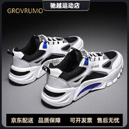 森林傳說（Grovrumo）新款網(wǎng)面透氣男鞋男士運動鞋韓版時尚潮鞋厚底跑步鞋老爹鞋休閑鞋 M29白藍 39