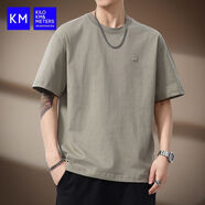 KILO METERSKM高端美式重磅簡約刺繡短袖T恤男2025夏季新款圓領(lǐng)純色打底體恤 杏色 S 適合90-115斤