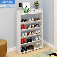 三棲虎多層進(jìn)門口小號(hào)鞋架特價(jià)經(jīng)濟(jì)型家用出租簡易宿舍女大容量鞋柜收納 60厘米6層白柳木
