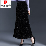 皮爾卡丹亮片裙閃閃發(fā)光洋氣星空感魚(yú)尾裙長(cháng)裙2026新款包臀裙半身長(cháng)裙秋冬 黑色 均碼
