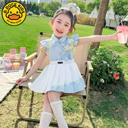G.DUCK KIDS小黃鴨2025夏季套裝女童學(xué)院風(fēng)飛袖襯衣漸變百褶裙套裝兩件套 藍(lán)色JK學(xué)院風(fēng)套裝 120