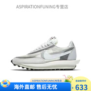 耐克（NIKE）【增高解構(gòu)】華夫二代Sacai2.0解構(gòu)聯(lián)名增高鞋網(wǎng)面男女百搭運 華夫2.0-白灰 透氣款 43