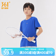 361度童裝兒童短袖t恤2023夏季速干透氣輕薄中大童新款男女同款 波仕藍 170