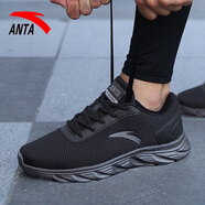 anta kids安踏男鞋跑步鞋2025新款夏季鞋子透氣一體織跑鞋官運(yùn)動(dòng)鞋男 黑5532 39