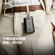 博牌鑰匙包 男士牛剖層皮腰掛鑰匙扣 多功能車鎖匙包黑色