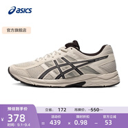 亞瑟士ASICS男鞋透氣跑鞋運動(dòng)鞋緩震舒適跑步鞋 GEL-CONTEND 4 灰色/灰色 40