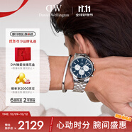 丹尼爾惠靈頓（DanielWellington）DW男士手表 簡約歐美腕表男士石英手表三眼計(jì)時(shí)表 DW00100874