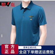 雅鹿男士冰絲短袖T恤中年爸爸裝翻領(lǐng)休閑polo衫夏季新款上衣 湖蘭 M 165【建議90-120斤】