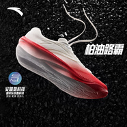 安踏（ANTA）柏油路霸2丨氮科技跑步鞋減震回彈運動鞋 紙莎白/烈火紅253-5 41