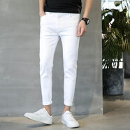 suohuang|索皇 白色破洞牛仔褲男修身小腳彈力時(shí)尚韓版潮流長(cháng)褲子 白色(不破洞款)九分褲 30碼(兩尺三)