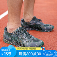 多威（Do-win）迷彩跑步鞋男女訓練黑色體能作訓鞋跑鞋減震專(zhuān)業(yè)運動(dòng)鞋AM2713 綠灰色/AM2713B 42