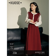 闊色（kuose）黑色小香風(fēng)針織長袖連衣裙女秋冬季穿搭新款毛衣裙長裙子 紅色2032 S