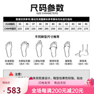 TANSHEZHE彈射者碳板跑鞋黑馬1.0競速訓(xùn)練鞋田徑體測鞋運(yùn)動鞋體考綜訓(xùn)鞋 紅色 37