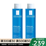 理膚泉（LA ROCHE-POSAY）清痘凈膚爽膚水200ml 七夕送禮 兩支 200ml