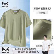貓人【抗菌涼感】貓人冰氧棉短袖T恤男士夏季半袖打底衫上衣絲光體恤 軍灰色 【涼感抑菌-A類嬰兒級(jí)】 L 【適合115-135斤】