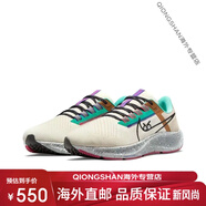 耐克（NIKE）飛馬38代鞋ZOOM氣墊飛馬37男女跑鞋網(wǎng)面輕便透氣運動鞋跑步鞋 38代小眼睛 44