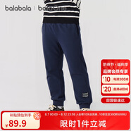 巴拉巴拉balaOne兒童長(zhǎng)褲男童女童2025冬裝加絨親子休閑褲子209425108203