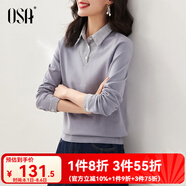 歐莎（OSA）小香風(fēng)假兩件黑色針織衫女外穿春秋季2025年新款打底上衣 灰藍(lán)色A S