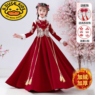 G.DUCKKIDS漢服女童冬裝連衣裙中國(guó)風(fēng)兒童古裝裙子冬季加厚拜年服新年裝冬 加絨 W29酒紅色【加厚】 160 (建議67-80斤)