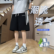 七匹狼狼影夏季短褲男五分褲新款青少潮牌高中初中學(xué)生大童運(yùn)動(dòng)褲外穿 2583黑色 M 80-100斤