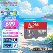 閃迪sandisk內存卡class10存儲sd卡 高速行車(chē)記錄儀tf卡 手機行車(chē)記錄儀內存卡 1T 150M/s A1 至尊高速TF卡