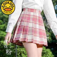 G.DUCKKIDS女童百褶裙半身裙2023秋冬韓版親子裝兒童季新款中大童JK短裙毛呢 櫻花粉格裙 140 cm
