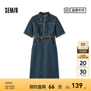 森馬（Semir）森柔牛仔|牛仔連衣裙女工裝風(fēng)收腰顯瘦夏港風(fēng)中長(zhǎng)裙復(fù)古潮流 牛仔黃泥染80325 L
