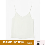 獨(dú)束炫雅小吊帶背心女內(nèi)搭打底寬松無(wú)袖大碼上衣短款微胖女孩穿搭 白色 L