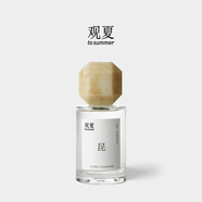 觀夏【唯一官方】昆侖煮雪香水東方精粹木質(zhì)調(diào)中性香水七夕情人節(jié)禮物 昆侖煮雪100ml（經(jīng)典包裝）
