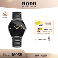 雷達(dá)（RADO）瑞士手表真系列男士陶瓷情侶機械表商務(wù)百搭畢業(yè)禮物