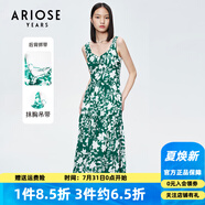 艾諾絲雅詩【商場同款】夏新款無袖高腰優(yōu)雅氣質(zhì)吊帶印花連衣裙女10619092 綠底白花 M