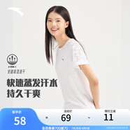 安踏（ANTA）吸濕速干短袖 女款夏季新款涼感運(yùn)動跑步訓(xùn)練寬松t恤純色顯瘦上衣 【吸濕速干-反光印花】雪花白-5 XL /女175