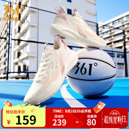 361度籃球鞋男鞋BIG3 TEAM春夏季網(wǎng)面透氣男實(shí)戰(zhàn)后衛(wèi)籃球訓(xùn)練運(yùn)動(dòng)球鞋 羽毛白/冰沙桃 【SE】 41