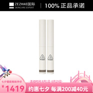3ce塑造眉形眉筆持久 #03 DEEP BROWN