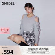 SNIDEL秋冬圓領(lǐng)薄紗拼接袖露肩系帶針織衫毛衣SWNT245011 薄荷綠 均碼 （F）