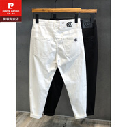 皮爾卡丹（pierre cardin）夏季新款彈力潮牌白色牛仔褲男士修身小腳韓版潮流高端九分褲子男 白色 31