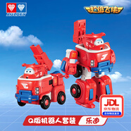 奧迪雙鉆超級(jí)飛俠變形機(jī)甲載具套裝樂迪莎莎公主兒童玩具男孩女孩生日禮物 【Q版】樂迪-消防車