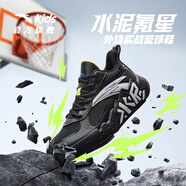 安踏兒童男童籃球鞋風(fēng)洞水泥氪星透氣高幫新款中大童耐磨防滑緩震學(xué)生 【透氣密網(wǎng)】黑/安踏白1101-7 40