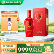 勁牌 毛鋪苦蕎酒  喜蕎酒金蕎 42度 500ml 單瓶裝