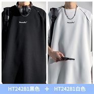 Foss Phil短袖T恤男2025夏季新款大碼寬松透氣純色字母小標港風(fēng)簡(jiǎn)約上衣男 BGM-HT24281黑色+HT24281白色 M 【90斤-110斤】