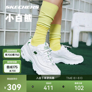 斯凱奇小白熊|透氣情侶增高厚底百搭小白鞋女復(fù)古休閑老爹鞋男運(yùn)動(dòng)鞋