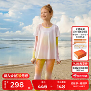 moodytiger[開學(xué)禮]女童仙女T恤輕薄涼感夏兒童防曬衣長袖假兩件上衣親子裝 【套裝】幻彩鳴黃（上衣+褲子） 130 cm